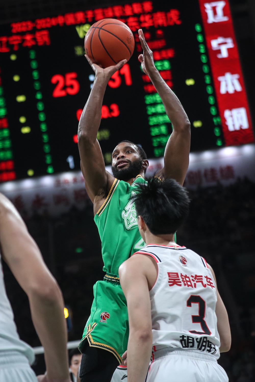 中国官网-包含CBA常规赛倒计时；辽宁本钢加时末段调整名单；细节引发关注；赛场秩序良好；高层口径保持一致的词条