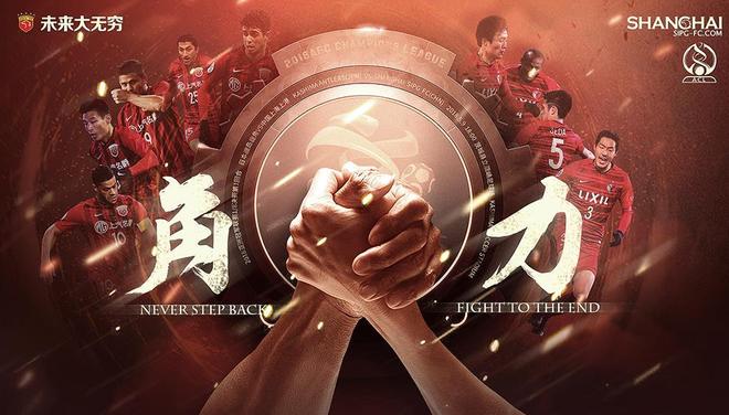 里尔发布备战花絮，今晚止住颓势，亚冠任务艰巨，团队化学反应显著