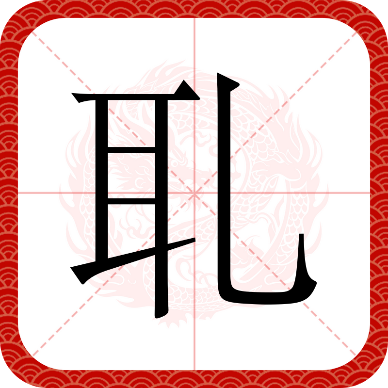 开云平台-€?譙T鳘)礀的简单介绍