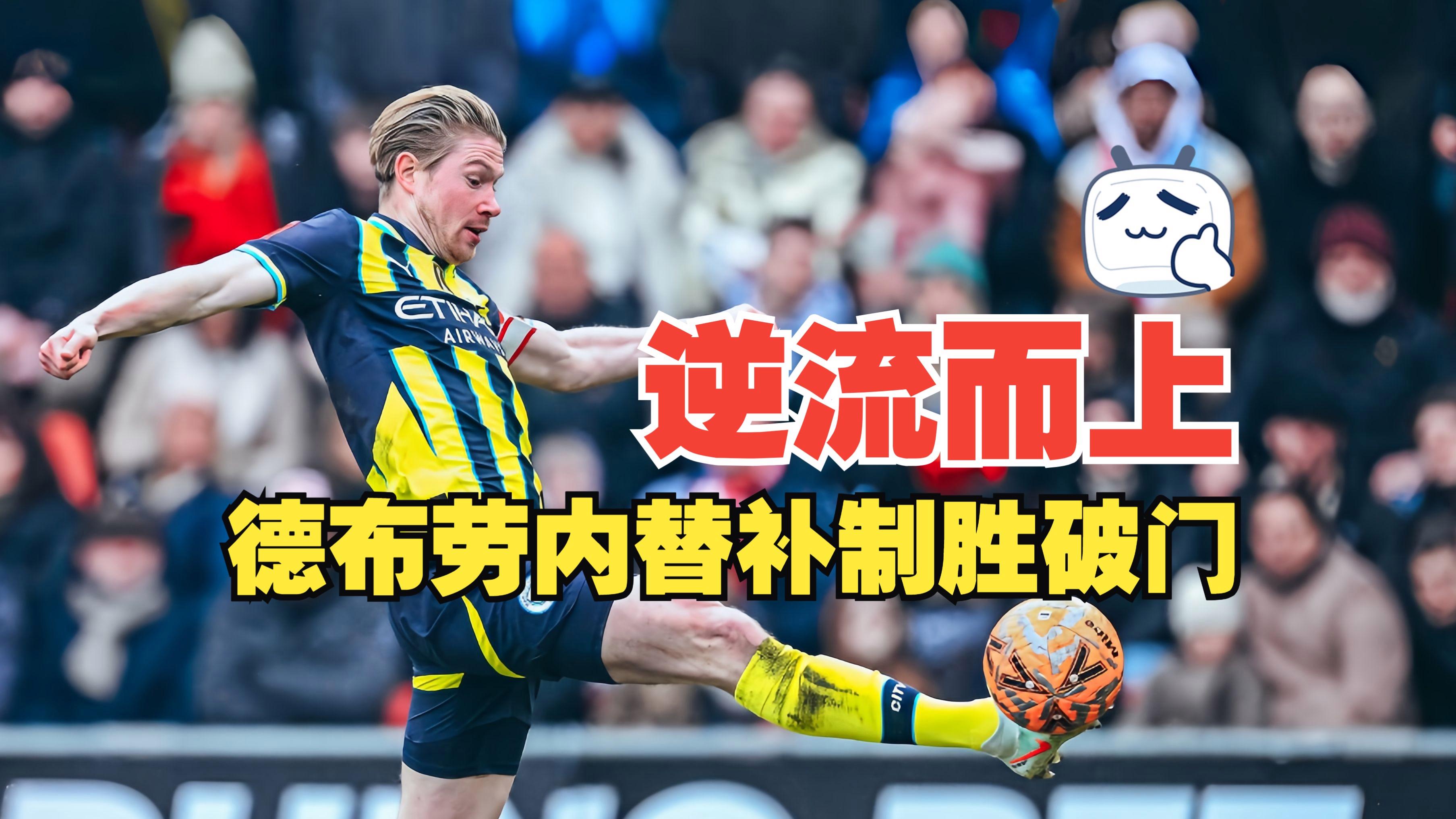 中国官网-清晨意甲焦点战，西汉姆篮板制胜，管理层满意，资深球员宣示担当的简单介绍